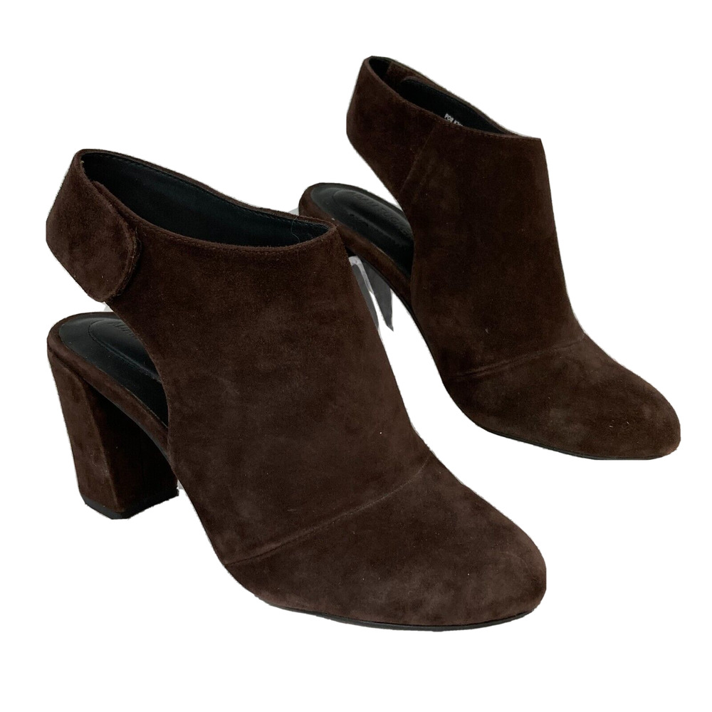 Adam Tucker Shoes Womens Sz 6.5M Brown Suede Leather Jenna Ankle Booties‎